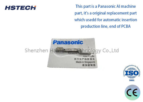 İyi bir fiyat. AV131/AV132/AG131/AG132 için orijinal Panasonic AI Hareketli Blade N210056711AA çevrimiçi