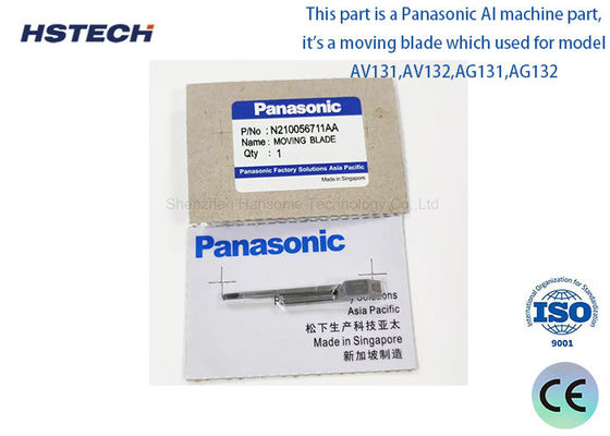İyi bir fiyat. N210056711AA SMT Makine Parçaları Paslanmaz Çelik Malzemeleri için Çift Hareketli Blade çevrimiçi