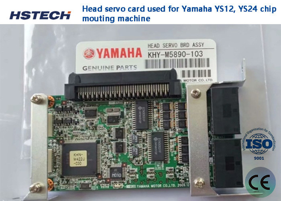 İyi bir fiyat. SMT ekipman yedek parçaları Alüminyum başlı Yamaha kartı çevrimiçi