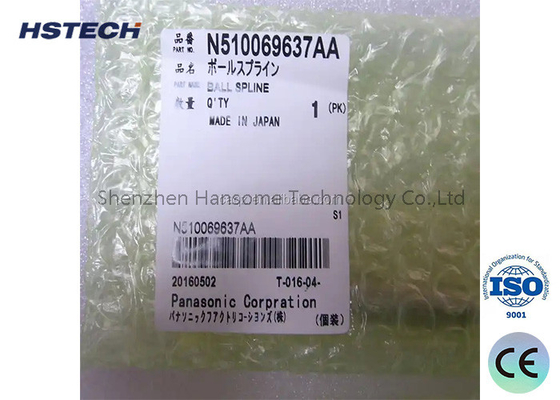 İyi bir fiyat. SMT Makine Parçaları CM402/602 N610030637AC için paslanmaz besleyici pervane çevrimiçi