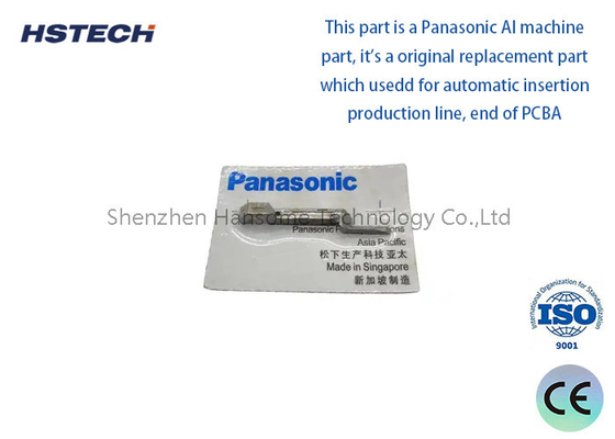 İyi bir fiyat. AV131/AV132/AG131/AG132 için orijinal Panasonic AI Hareketli Blade N210056711AA çevrimiçi