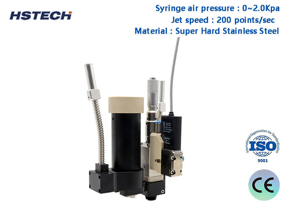 İyi bir fiyat. Modülerleştirilmiş Tasarım Basit Debug PUR Jetting Valve HS-PF-PUR30CC 30cc, 100cc, 300cc için uygundur çevrimiçi
