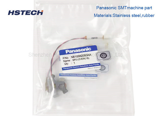 İyi bir fiyat. Panasonic SMT Makinesi için yeni N210063716AA/N210130982AB çevrimiçi