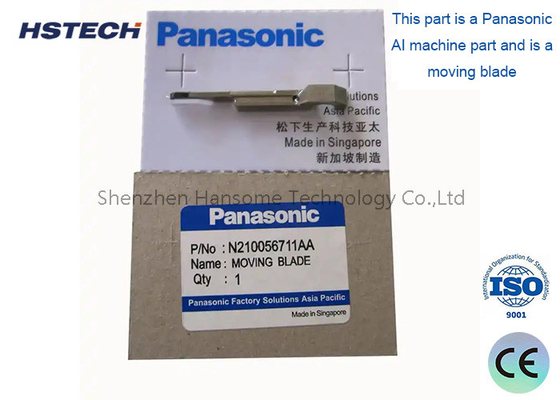 İyi bir fiyat. SMT Makine Parçaları Panasonic AV131 AV132 AG131 AG132 N210056711AA Hareketli Blade çevrimiçi