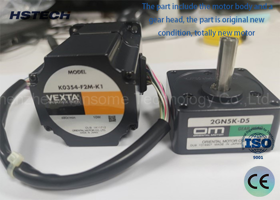 İyi bir fiyat. N510048981AA Panasonic Çip Monter için plastik taşıyıcı motor çevrimiçi