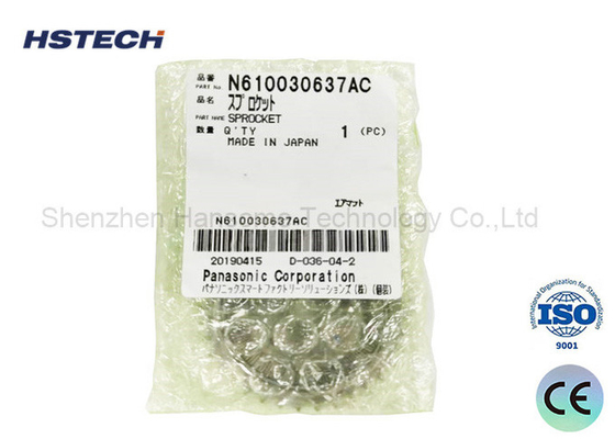 İyi bir fiyat. N610030637AC Panasonic CM402/CM602 için paslanmaz çelik SMT üretim yedek parçası çevrimiçi