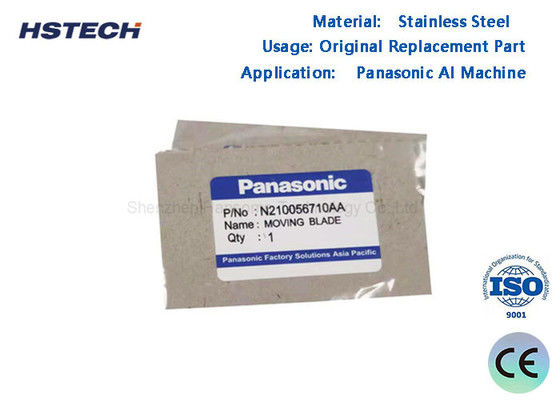 İyi bir fiyat. PCBA Panasonic N210056711AA AI Makinesi Panasonic AI Makinesi için Çift Hareketli Blade çevrimiçi