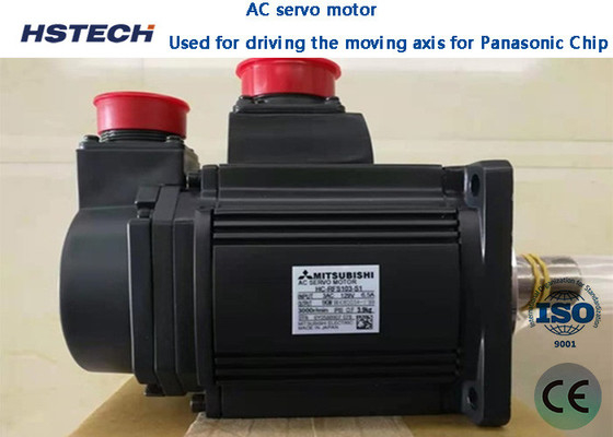 İyi bir fiyat. Panasonic AC Servo Motoru Panasonic Çip Mouting Makinesi için Hareketli Eksiyi Sürmek İçin Kullanılır çevrimiçi