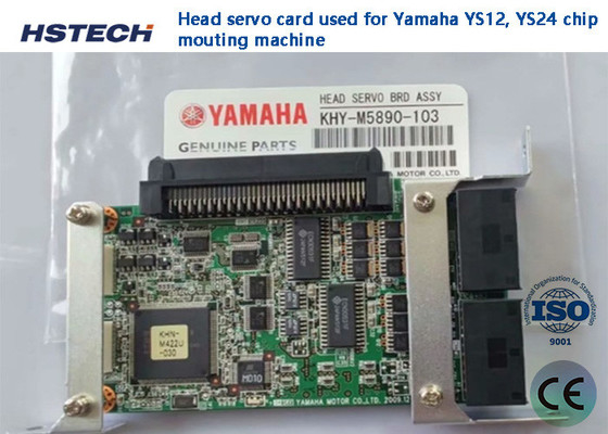 İyi bir fiyat. SMT ekipman yedek parçaları Alüminyum başlı Yamaha kartı çevrimiçi