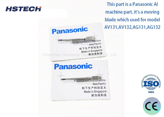 İyi bir fiyat. N210056711AA SMT Makine Parçaları X01L51016H1G için Çift Hareketli Blade N210056710AAG çevrimiçi