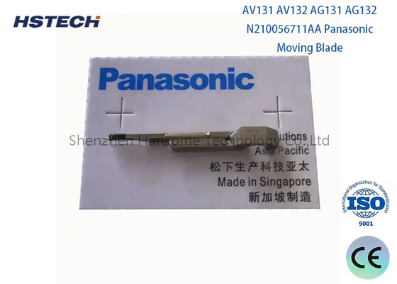 İyi bir fiyat. SMT Makine Parçaları N210056711AA Panasonic AI Makinesi için Çift Hareketli Blade çevrimiçi