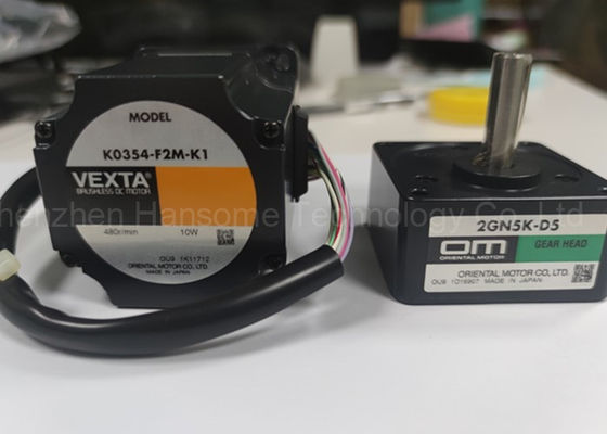 İyi bir fiyat. Panasonic CM402 CM602 NPM Konveyör Motoru K0354-F2M-K1 çevrimiçi